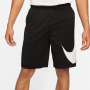 Krátke kalhoty - Nike Dri-Fit