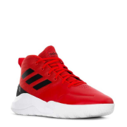 Pánská - Adidas Ownthegame