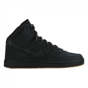 Tenisky - Nike Son Of Force Mid Winter