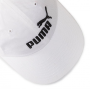 Kšiltovky - Puma Ess Cap