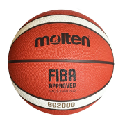 Basketbalové míče - Molten Míč Basketbalový