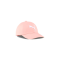 Pánské kšiltovky - Puma Essentials Puma Cat Baseball Cap
