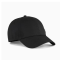 Pánské kšiltovky - Puma Essentials Metal Puma Cat Baseball Cap