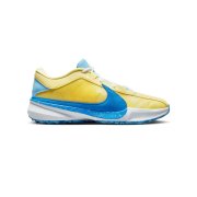 Tenisky - Nike Zoom Freak 5 Through My Eyes