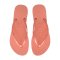 Žabky - Havaianas Slim