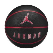 Basketbalové míče - Jordan Ultimate 2.0 8P