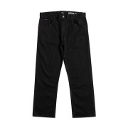 Kalhoty a rifle - Quiksilver Aqua Cult Ankle Washed