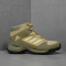 Dámské - Adidas Terrex Hyperhiker
