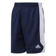 Krátké kalhoty - Adidas Y Rev Crzy Ex S