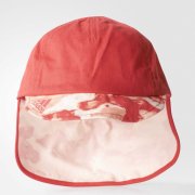 Dětské kšiltovky - Adidas Cap G (Inf)