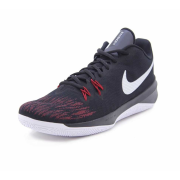 Pánská - Nike Zoom Evidence II