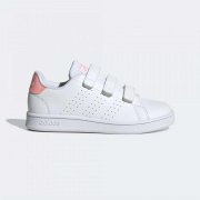 Tenisky - Adidas Advantage Cf C