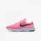 Tenisky - Nike Flex Experience Rn 7 (Gs)