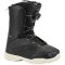 boty NITRO FLORA BOA black Velikost: 285