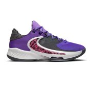 Tenisky - Nike Zoom Freak 4 NRG Bahamas