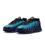 Tenisky - AIR MAX DN8
