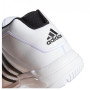 Tenisky - Adidas Pro Model 2G
