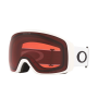 Snowboardové brýle - Oakley Flight Tracker XL