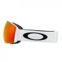 Snowboardové brýle - Oakley FD Matte White w / Prizm Torch